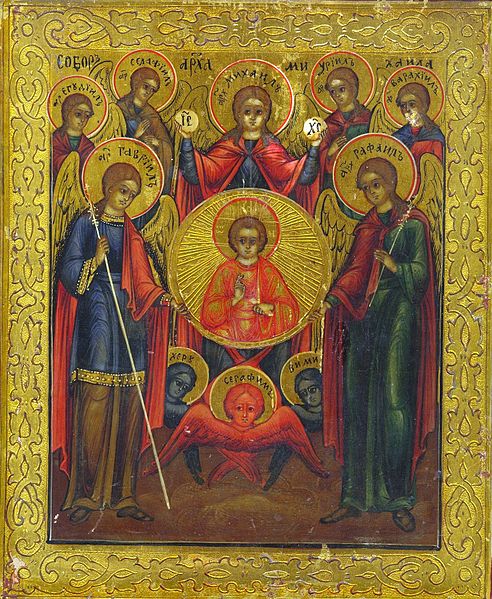 The Archangels