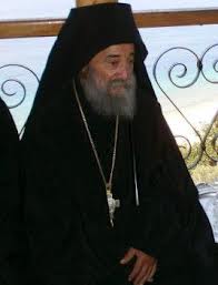 Geron Gregorios