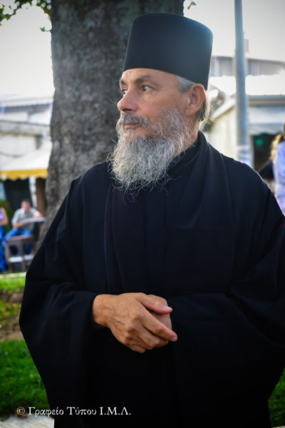 Elder Amphilochios of Holy Docheiariou Monastery